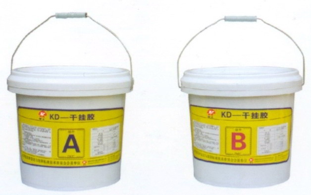 干挂胶