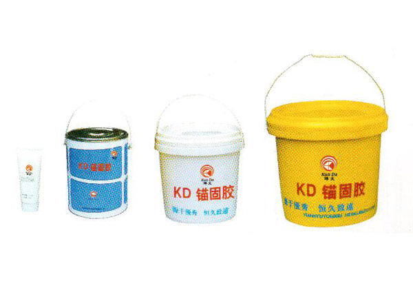 锚固胶(植筋胶)
